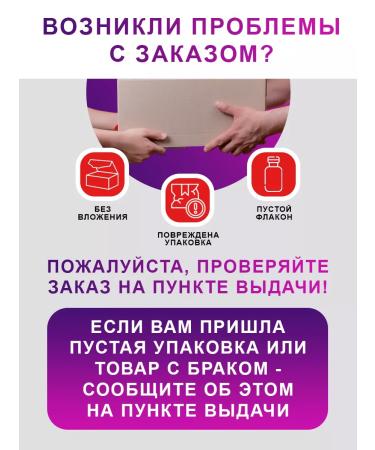 Silver Dews Prolonged action lifting cream 50ml - Buy Online on GoSupps.com