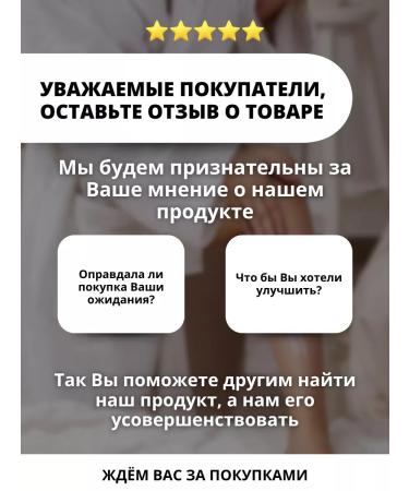 Silver Dews Cream for hands face and body 90 ml - Buy Online on GoSupps.com