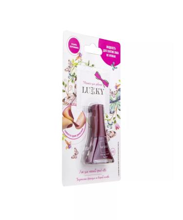 Lukky Water -based nipple varnish is safe film - Buy Online on GoSupps.com