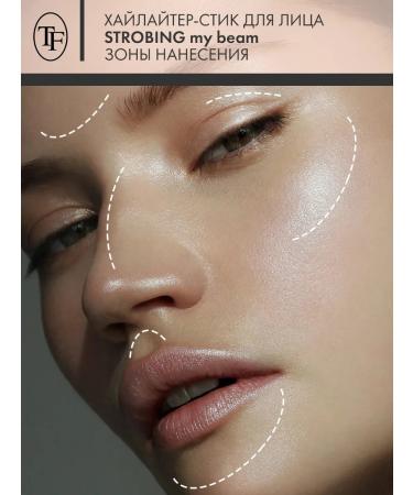 TF Cosmetics Highlighter Style for Facial Skin Renus Strobing My Beam Ton 503 - Buy Online on GoSupps.com