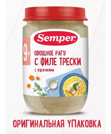 Semper Puree children's vegetable stew with cod fillet from 9 months 6 pcs - Buy Online on GoSupps.com