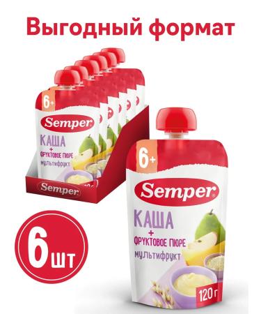 Semper Puree fruit multi -compound cereal porridge 6 months 120 g (6 pcs)