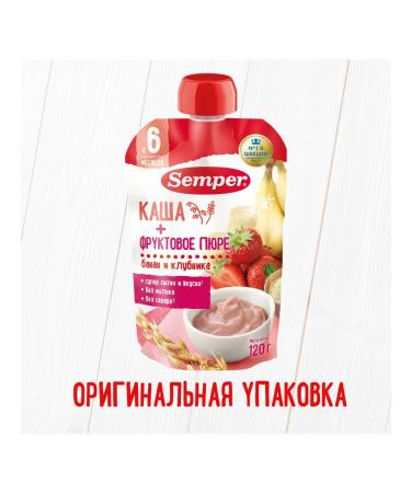 Semper Puree children's fruit banana strawberries Zhlaki Porridge 6 months 6pcs - Buy Online on GoSupps.com