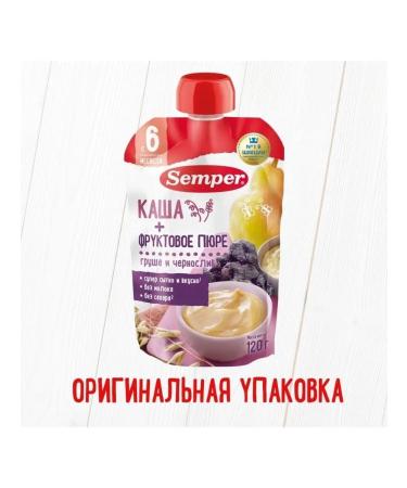 Semper Puree fruit pear prunes cereal porridge 120 g (6 pcs) - Buy Online on GoSupps.com
