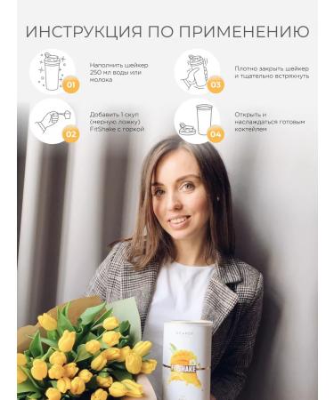 UCANDY Multicomponent protein serum with collagen mango - Buy Online on GoSupps.com