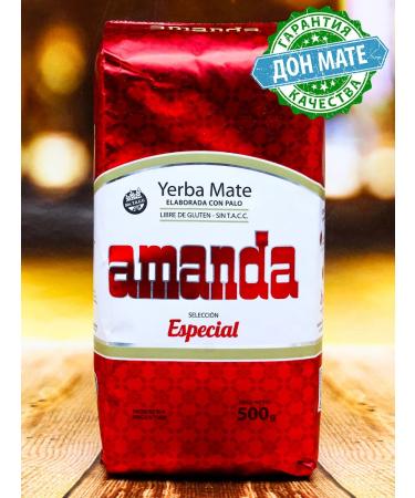 Amanda Jerba Mate Seleccion Especial 500g