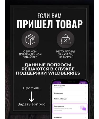 Gordeev Herbal collection vitamins for the brain and memory - Buy Online on GoSupps.com