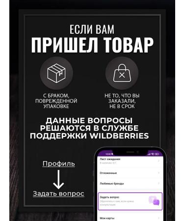 Gordeev Herbal collection for baths and saunas 50g - Buy Online on GoSupps.com