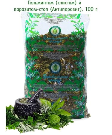 Gordeev Antiparasitic collection to helminths and parasites-stop 100 g - Buy Online on GoSupps.com