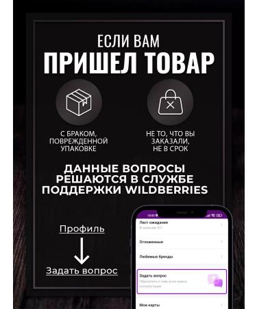 Gordeev Herbal collection for osteochondrosis arthritis young bones - Buy Online on GoSupps.com