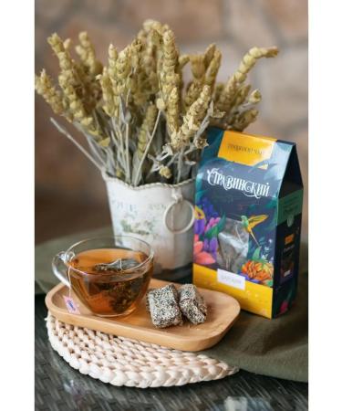 Herbs of the Crimean Mountains Tea in bags royal collection of herbal 20 pcs - Buy Online on GoSupps.com