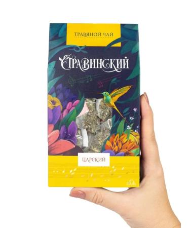 Herbs of the Crimean Mountains Tea in bags royal collection of herbal 20 pcs - Buy Online on GoSupps.com