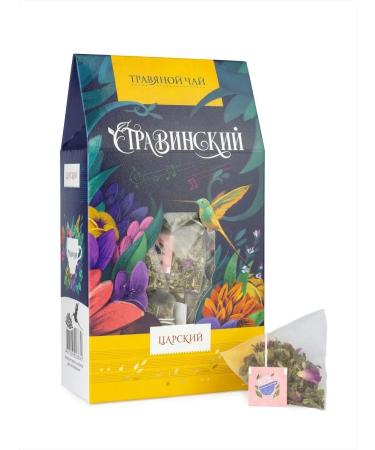 Herbs of the Crimean Mountains Tea in bags royal collection of herbal 20 pcs - Buy Online on GoSupps.com