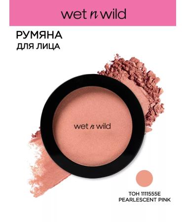 Wet n Wild Facial blush Color icon 1111555e Pearlesscent Pink