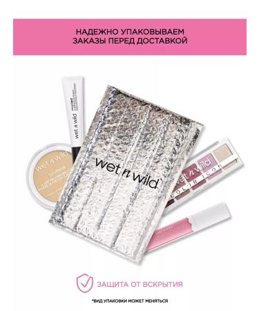 Wet n Wild Facial blush Color icon 1111555e Pearlesscent Pink - Buy Online on GoSupps.com