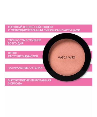 Wet n Wild Facial blush Color icon 1111555e Pearlesscent Pink - Buy Online on GoSupps.com