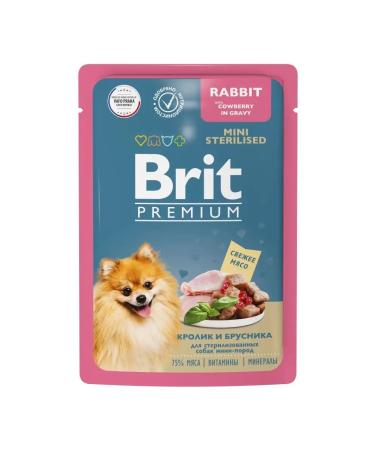 Brit Dog food is wet rabbit and lingonberry 85 g x 14 pcs - Buy Online on GoSupps.com