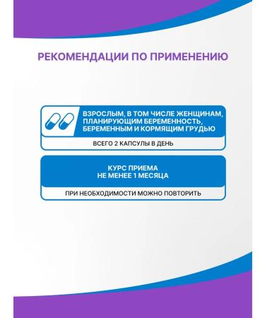 Evalar Omega 3 dgk 700 mg fish oil - Buy Online on GoSupps.com