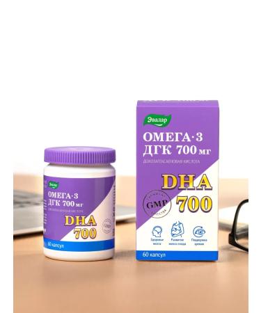 Evalar Omega 3 dgk 700 mg fish oil - Buy Online on GoSupps.com
