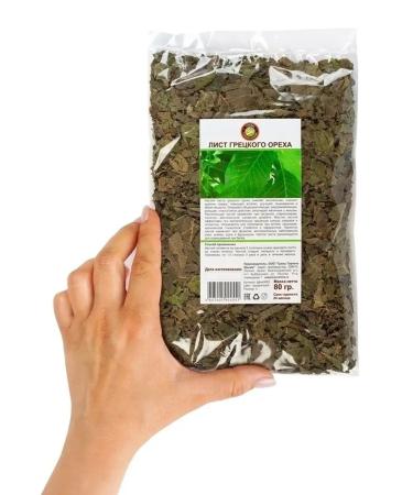 Herbs of the Crimean Mountains Walnut leaves herbal tea phytochis Crimean herbs 80 g - Buy Online on GoSupps.com