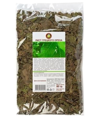 Herbs of the Crimean Mountains Walnut leaves herbal tea phytochis Crimean herbs 80 g - Buy Online on GoSupps.com