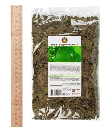 Herbs of the Crimean Mountains Walnut leaves herbal tea phytochis Crimean herbs 80 g - Buy Online on GoSupps.com