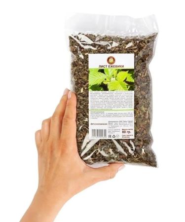 Herbs of the Crimean Mountains Blackberry sheet herbal tea collection of phytochas Crimean herbs 80 grams - Buy Online on GoSupps.com