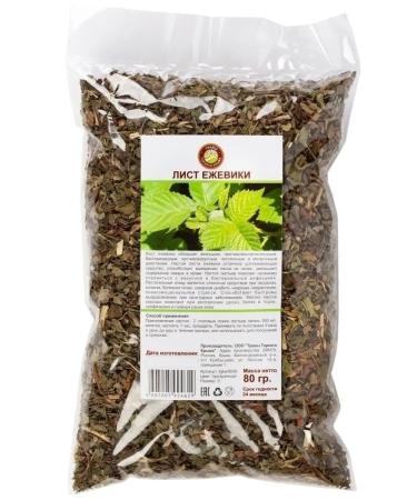 Herbs of the Crimean Mountains Blackberry sheet herbal tea collection of phytochas Crimean herbs 80 grams - Buy Online on GoSupps.com
