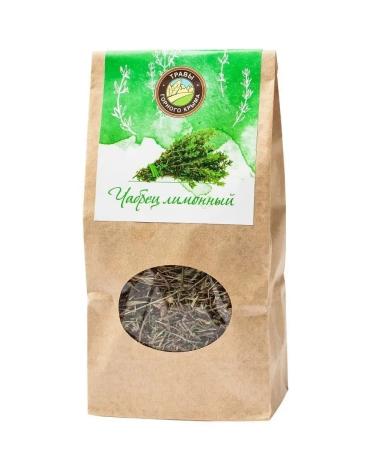 Herbs of the Crimean Mountains Thyme dry grass mountain tea for tea grass - Buy Online on GoSupps.com