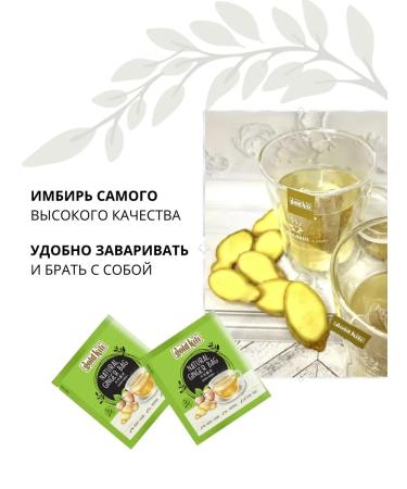 Gold Kili Natural packaged ginger (20 pack) Singapore - Buy Online on GoSupps.com