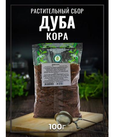 Gordeev Oak bark crushed