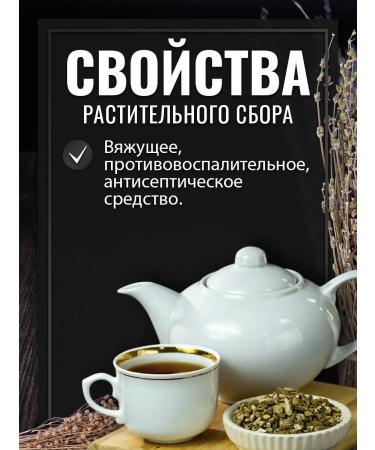 Gordeev Oak bark crushed - Buy Online on GoSupps.com