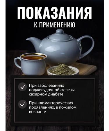 Gordeev Grass Cuffers 50 g - Buy Online on GoSupps.com