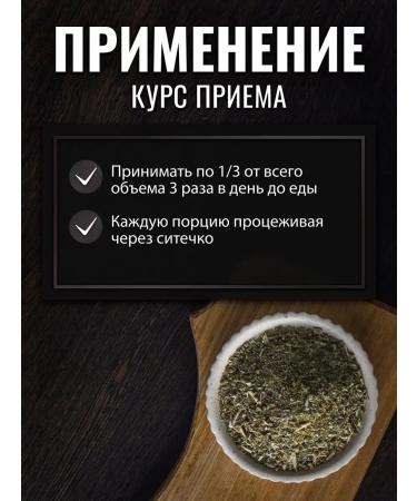 Gordeev Grass Cuffers 50 g - Buy Online on GoSupps.com