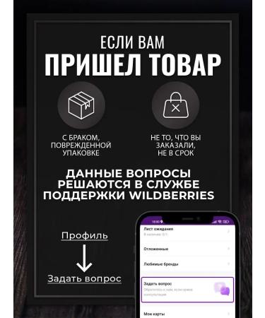 Gordeev Medunitsa medicinal grass 50 g - Buy Online on GoSupps.com