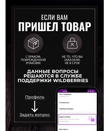 Gordeev Natural aspen bark 100 grams - Buy Online on GoSupps.com