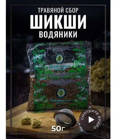 Gordeev Shikshi grass 50 g