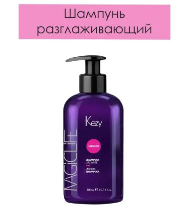 KEZY Shampoo smoothing for curly naughty hair smooth