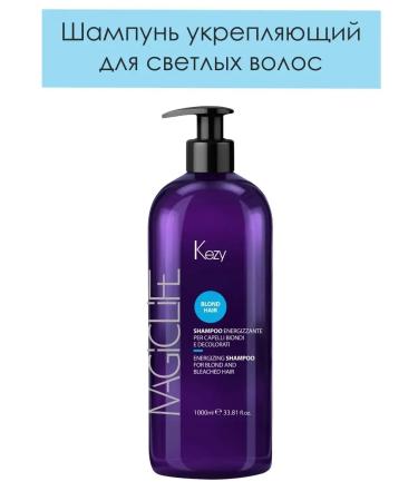 KEZY Shampoo strengthening for light and bleached hair 1000ml