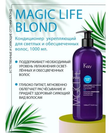 Kezy Air conditioner strengthens for light and bleached hair 1l - Buy Online on GoSupps.com