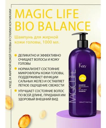 KEZY Shampoo Bio-Balance for oily scalp Magic Life 1000ml - Buy Online on GoSupps.com