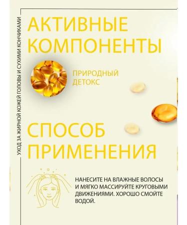 KEZY Shampoo Bio-Balance for oily scalp Magic Life 1000ml - Buy Online on GoSupps.com