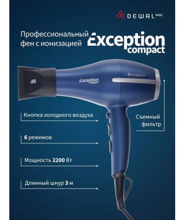 Dewal EXCEPTION COMPACT 03-114 Blue
