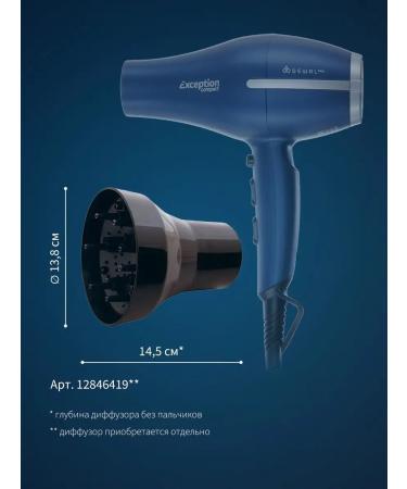 Dewal EXCEPTION COMPACT 03-114 Blue - Buy Online on GoSupps.com