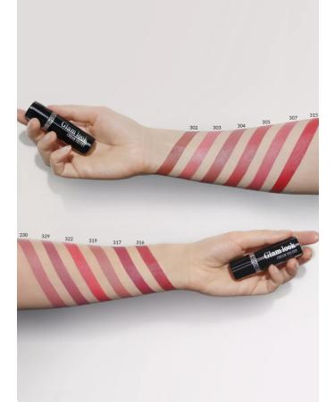 LUXVISAGE Lipstick Glam Look Cream Velvet Satin tone 305 - Buy Online on GoSupps.com