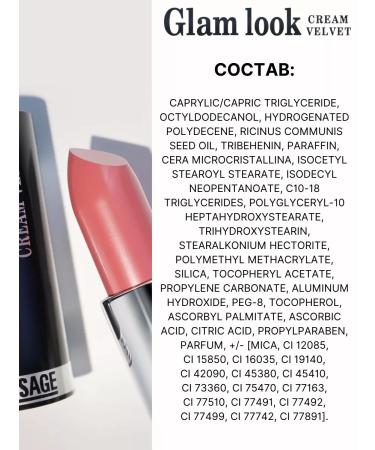 LUXVISAGE Lipstick Glam Look Cream Velvet Satin tone 305 - Buy Online on GoSupps.com
