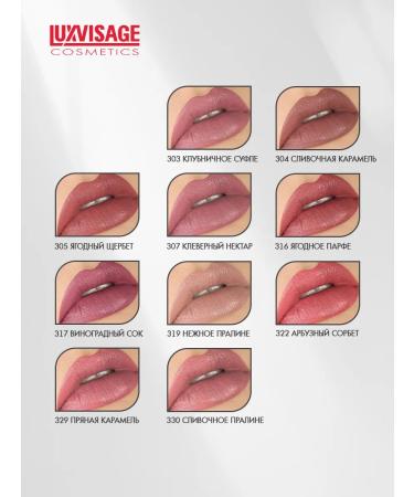 LUXVISAGE Lipstick Glam Look Cream Velvet Satin tone 317 - Buy Online on GoSupps.com
