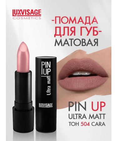 LUXVISAGE Lipstick PIN Up Ultra Matt Persistent matte tone 504