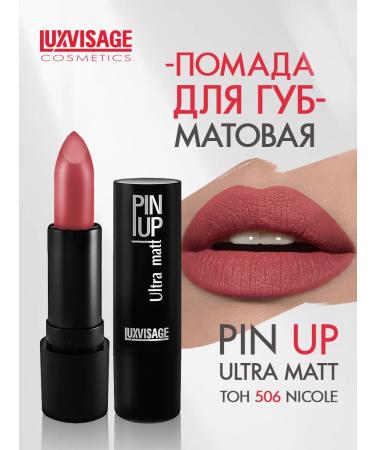LUXVISAGE Lipstick PIN Up Ultra Matt Persistent matte tone 506