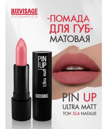 LUXVISAGE Lipstick PIN Up Ultra Matt Persistent matte tone 514